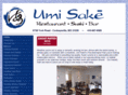 umisake.com