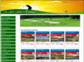 1stforgolfholidays.com