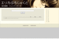 elicaproject.com