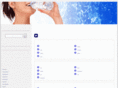 ien3.com