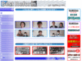 k-iss.jp