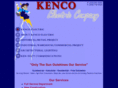 kencoelec.com