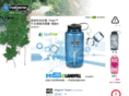 nalgene.com.tw