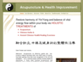 nisacuhealth.com