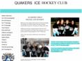 quakergirls.com