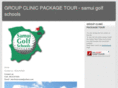 samuigolfschools.com