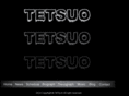 tetsuo.asia