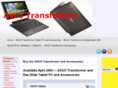 asustransformer.com