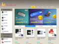 ndstrade.com