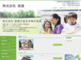 paint-yoshida.com