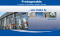 protogerakis.net