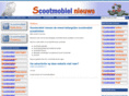 scootmobielnieuws.nl