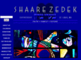 shaarezedek.org