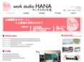 workhana.com