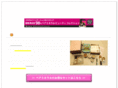 1-hana.net