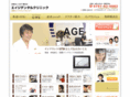 age-dent.com