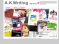 akwriting.com