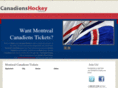 canadienshockeytickets.com