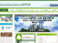eco-terrace.com