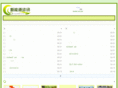 pfb9.com