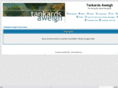 tankardsaweigh.org