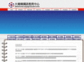 th-korean.com
