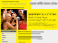wish-vocalschool.com