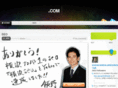 xn--cck0bkq1dyeg4b9b8bo1h1ecef.com