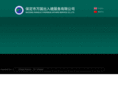 bdwanguo.com