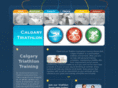 calgarytriathlon.com