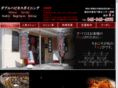 double-happiness-dining.com