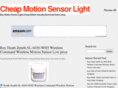 lightmotionsensor.com