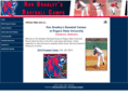 rogersstateprospectcamps.com