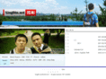 xingbin.net