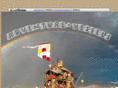 adventurevessels.com