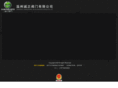 cvz-valve.com