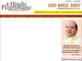 hindupilgrimage.co.uk