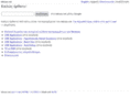 kikizas.net