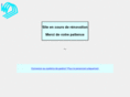 lesanciensdemaimo.com