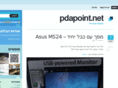 pdapoint.net