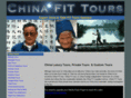 chinafittours.com