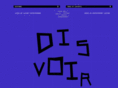 disvoir.com