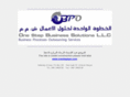 onestepbpo.com