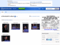 wsmassey.com