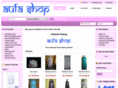 aufashop.com