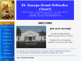 gosaintgeorge.com