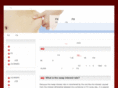helpdepot.net