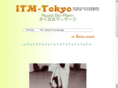 itm-tokyo.com