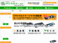 re-toner.net