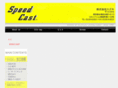 speed-cast.com